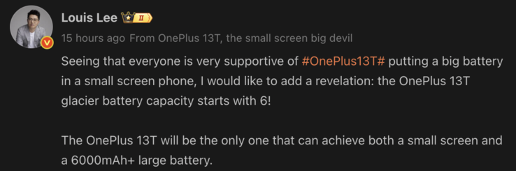 Луис Ли президент OnePlus China